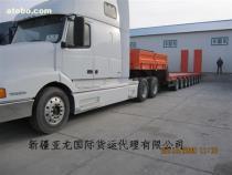 新疆至哈萨克斯坦奇姆肯特整车国际货物运输服务详解