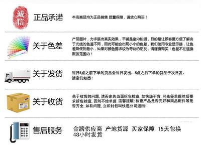 索尼Xperia Z3 Tablet平板皮套 蚕丝纹支架皮套，轻薄现货之选