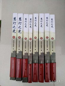 孔夫子旧书网【百全书画阁】全商品现货展售 收藏者的纸上觅宝之旅