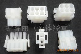 63080相关产品商品现货销售 稳定供应，快速交付