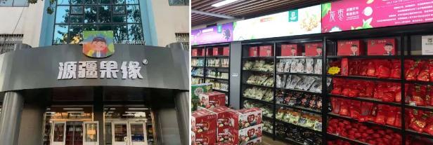 山东港口日照港 以产业扶贫和商品现货销售双轮驱动，荣获省级脱贫攻坚荣誉